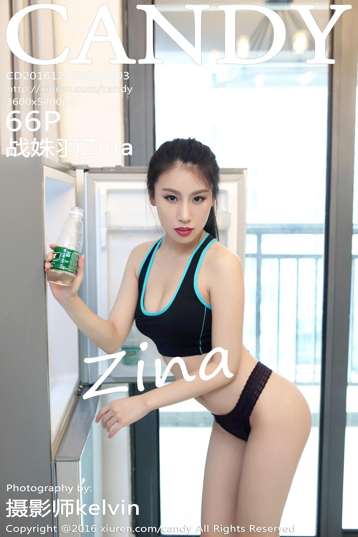 [CANDY糖果画报]CD20161214VOL0003 战姝羽Zina 黑色性感内衣与巨乳翘臀私房写真集