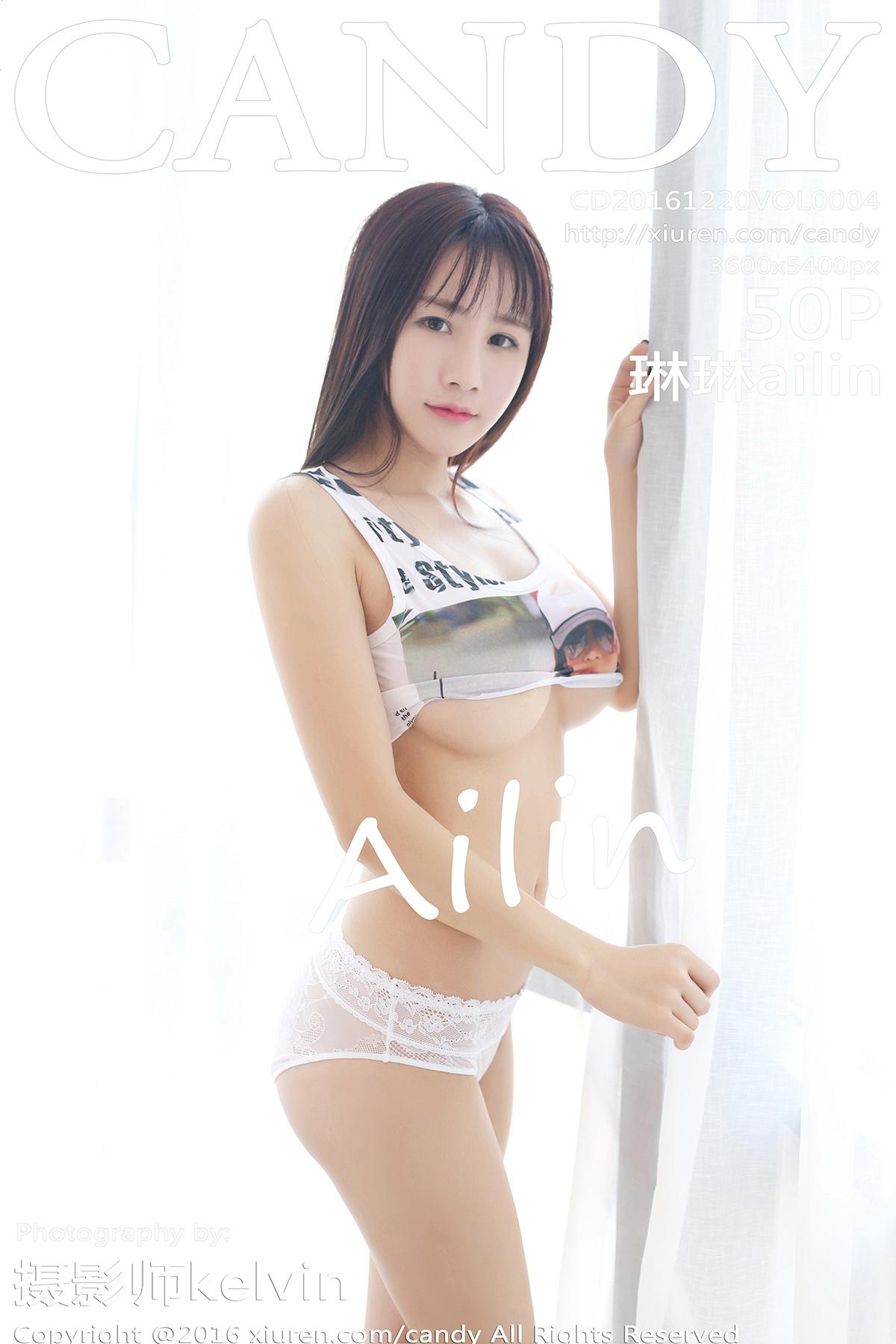 [CANDY糖果画报]CD20161220VOL0004 琳琳ailin 童颜巨乳 性感情趣女仆制服内衣私房写真集