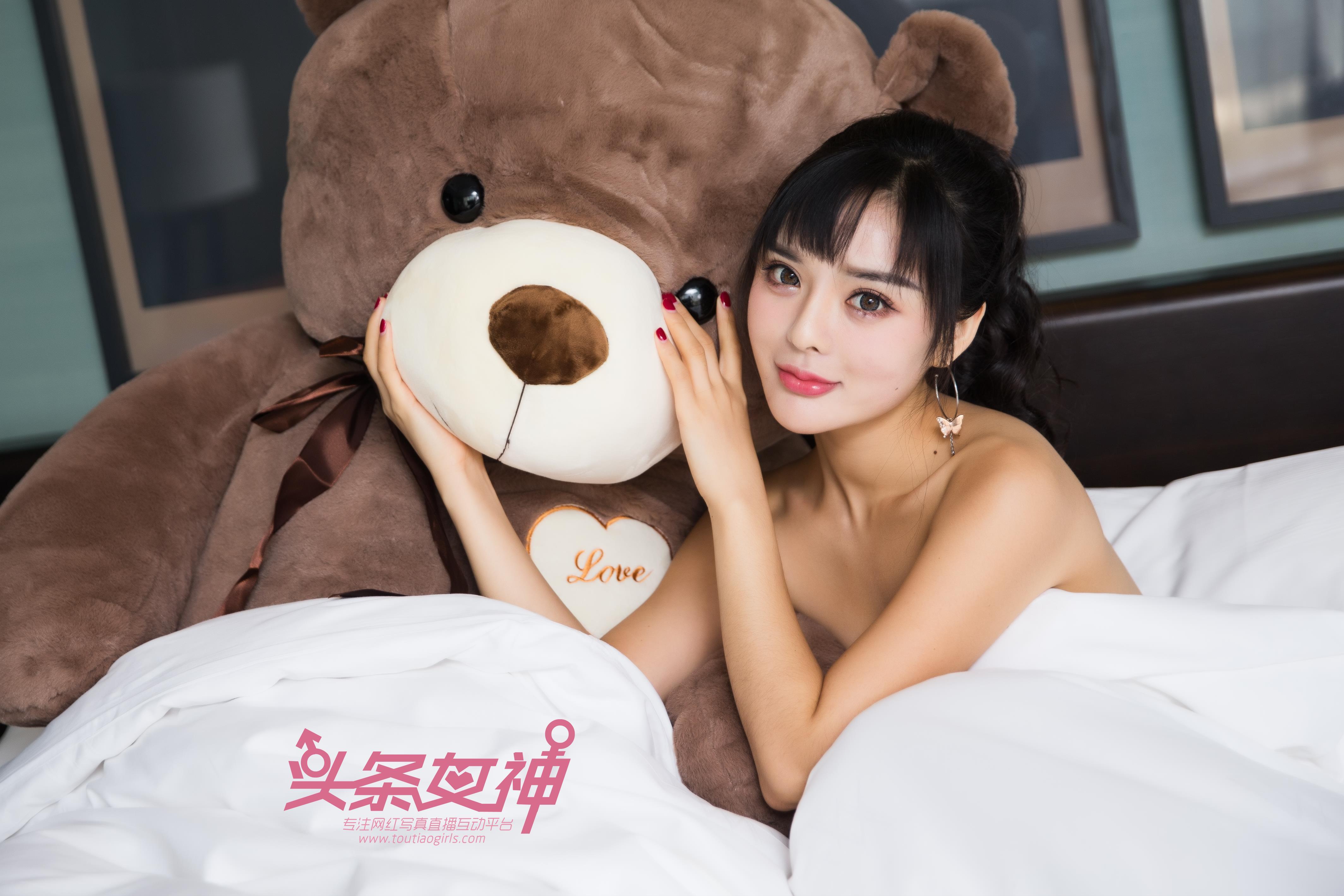 Guangzhou Girls