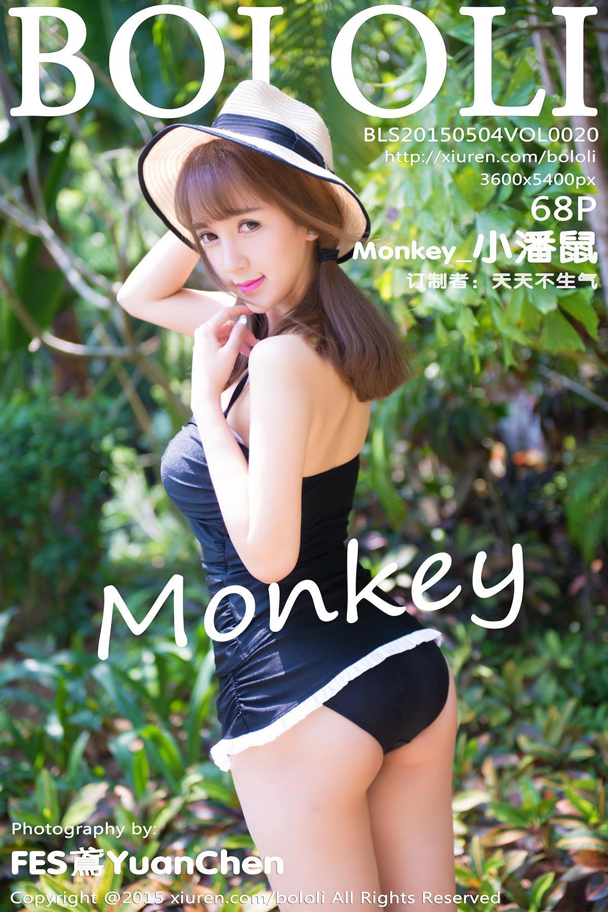 [BoLoli波萝社]BLS20150504VOL0020 Monkey_小潘鼠 童颜巨乳 黑色性感吊带连身裙私房写真集