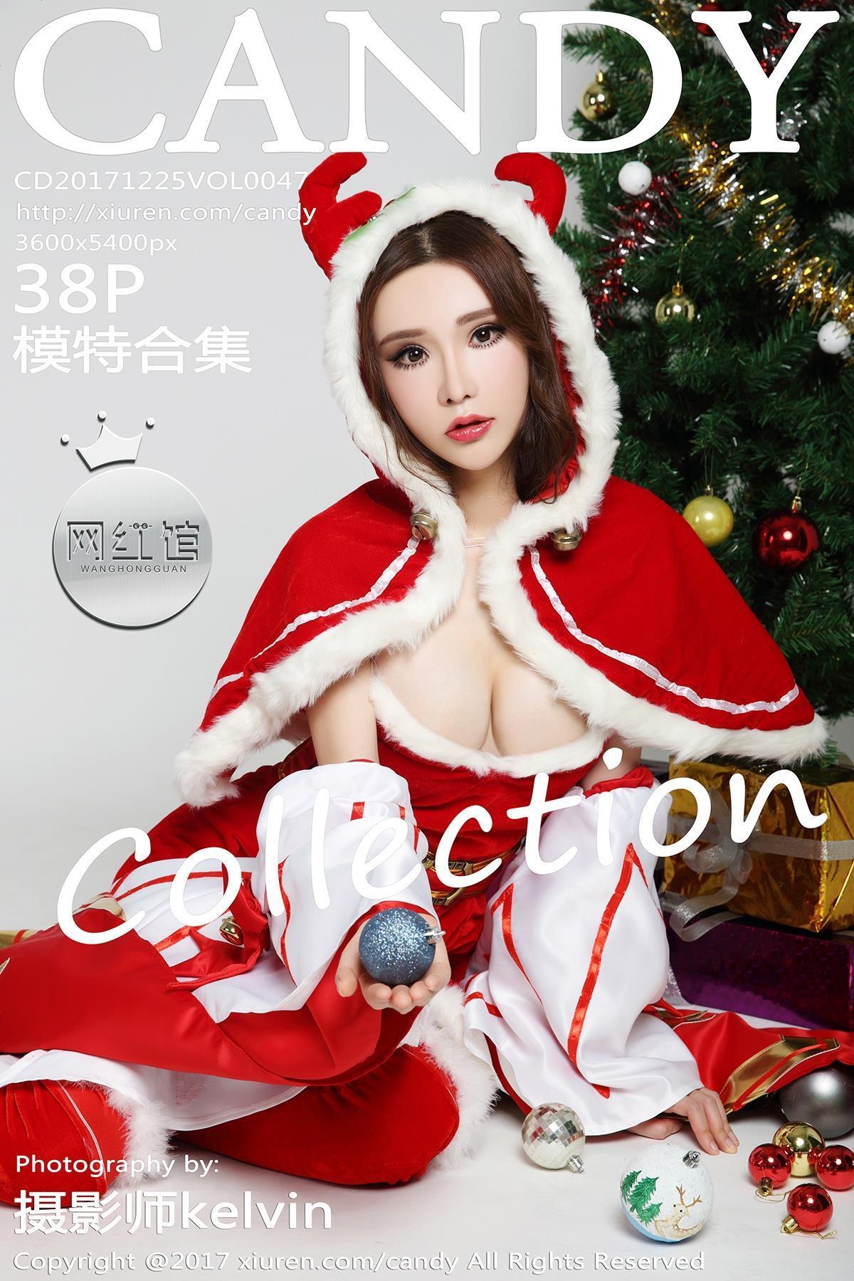 [CANDY网红馆]CD20171225VOL0047 美女模特 性感圣诞女郎制服内衣私房写真合集