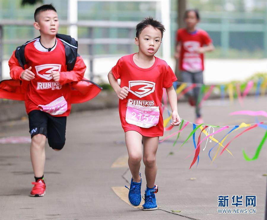 （体育）（1）铁人三项——2018广州市青少年铁人三项赛开赛