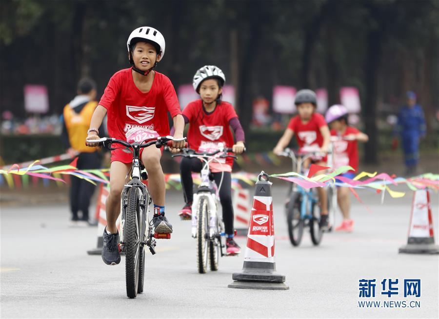 （体育）（2）铁人三项——2018广州市青少年铁人三项赛开赛