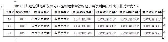 点击查看高清原图