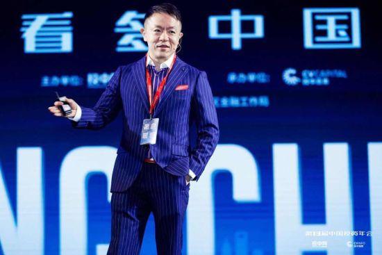 投中信息创始人/CEO、投中资本管理合伙人陈颉台上发言。