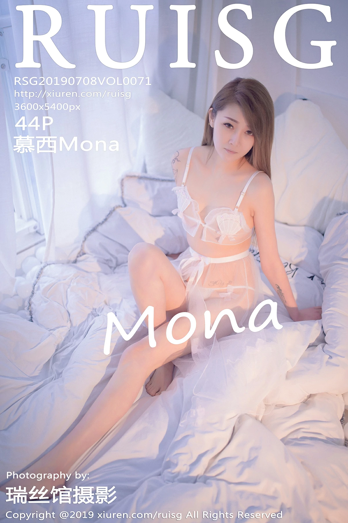 [RUISG瑞丝馆]RSG20190708VOL0071 慕西Mona 透视短裙加情趣内衣性感私房写真集