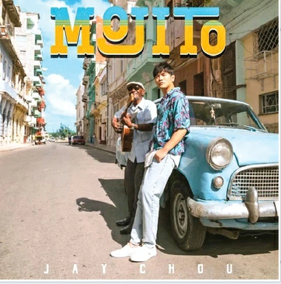 周杰伦最新单曲《Mojito》成功带动全网翻唱热。图为单曲封面。