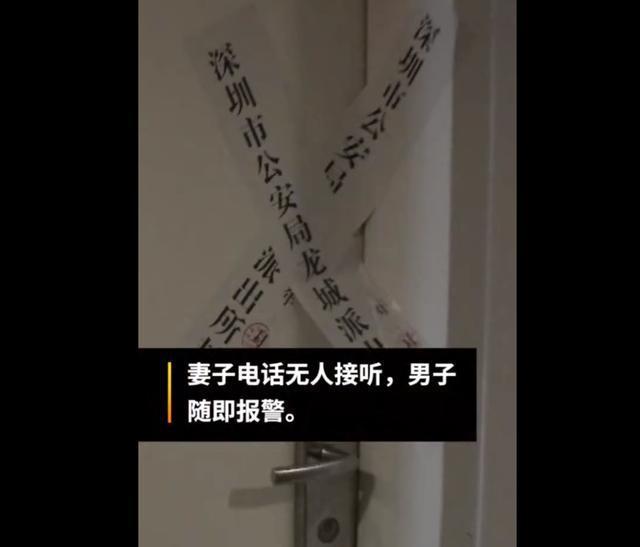 女子与驾校教练喝酒后，次日凌晨在酒店身亡，警方排除他杀