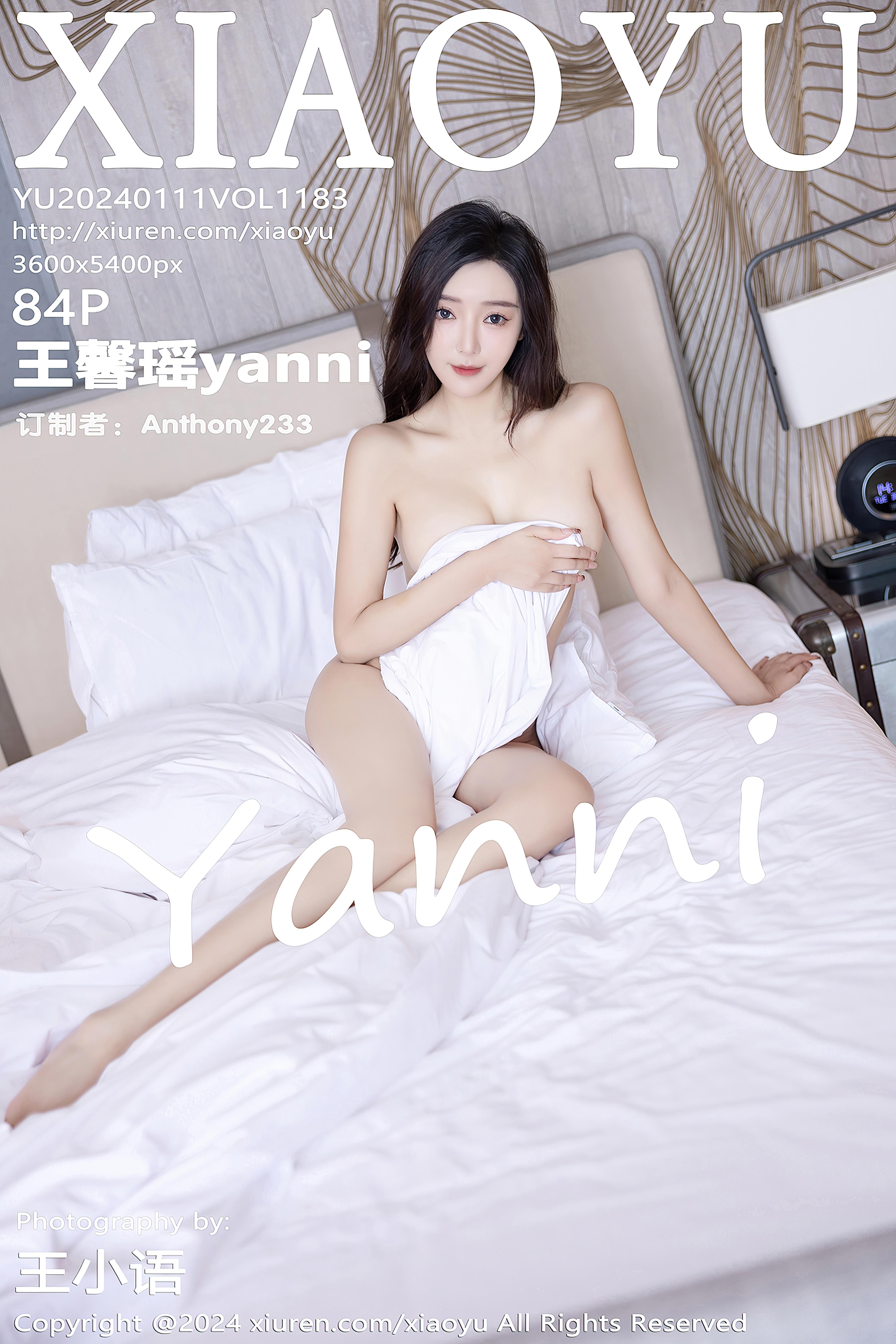 [XIAOYU语画界]2024.01.11 VOL.1183 王馨瑶yanni 白色礼服与灰色蕾丝内衣加灰丝美腿性感私房写真集