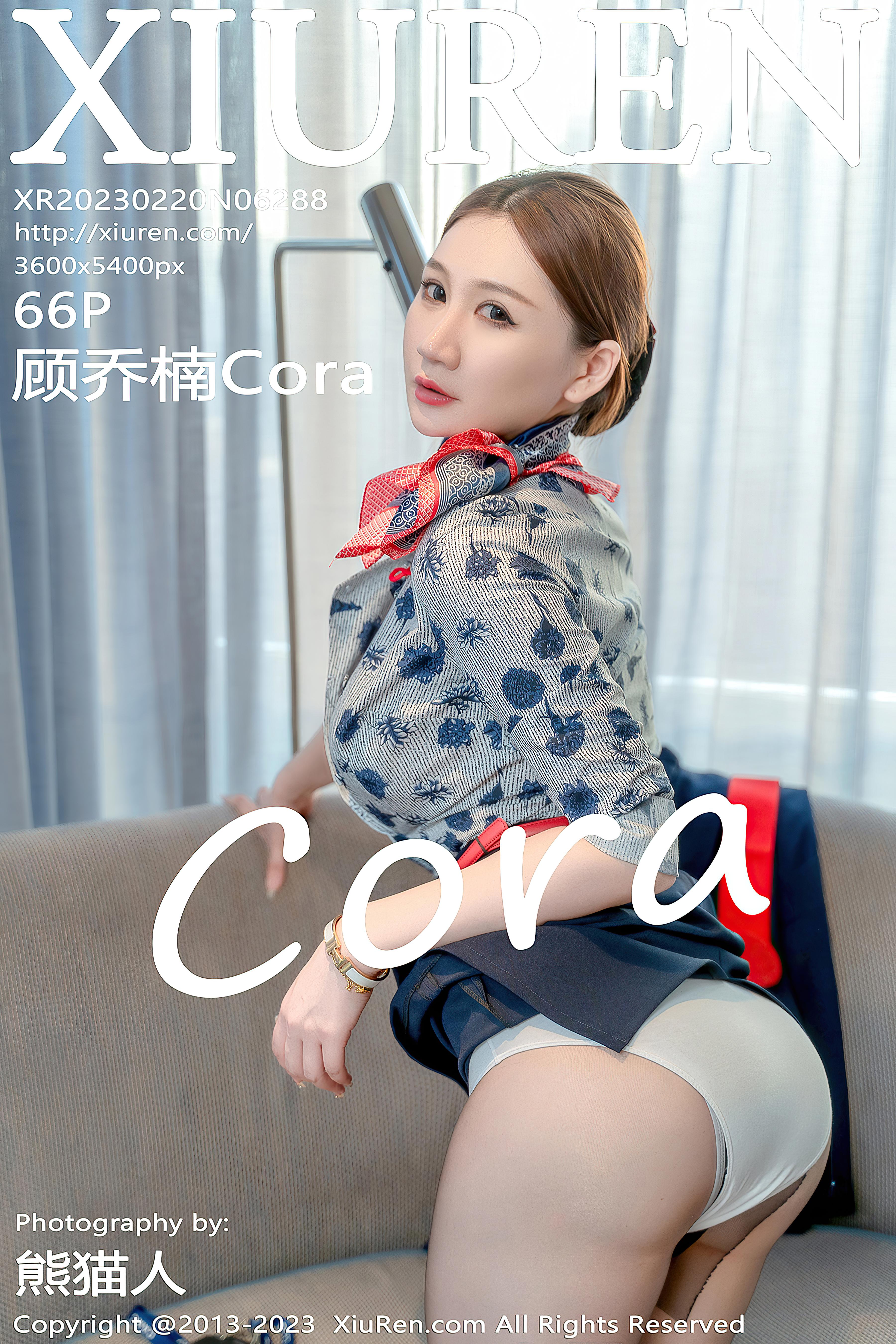 [XiuRen秀人网]2023.02.20 NO.6288 顾乔楠Cora 蓝色空姐制服裙与黑色情趣内衣加黑丝美腿性感私房写真集