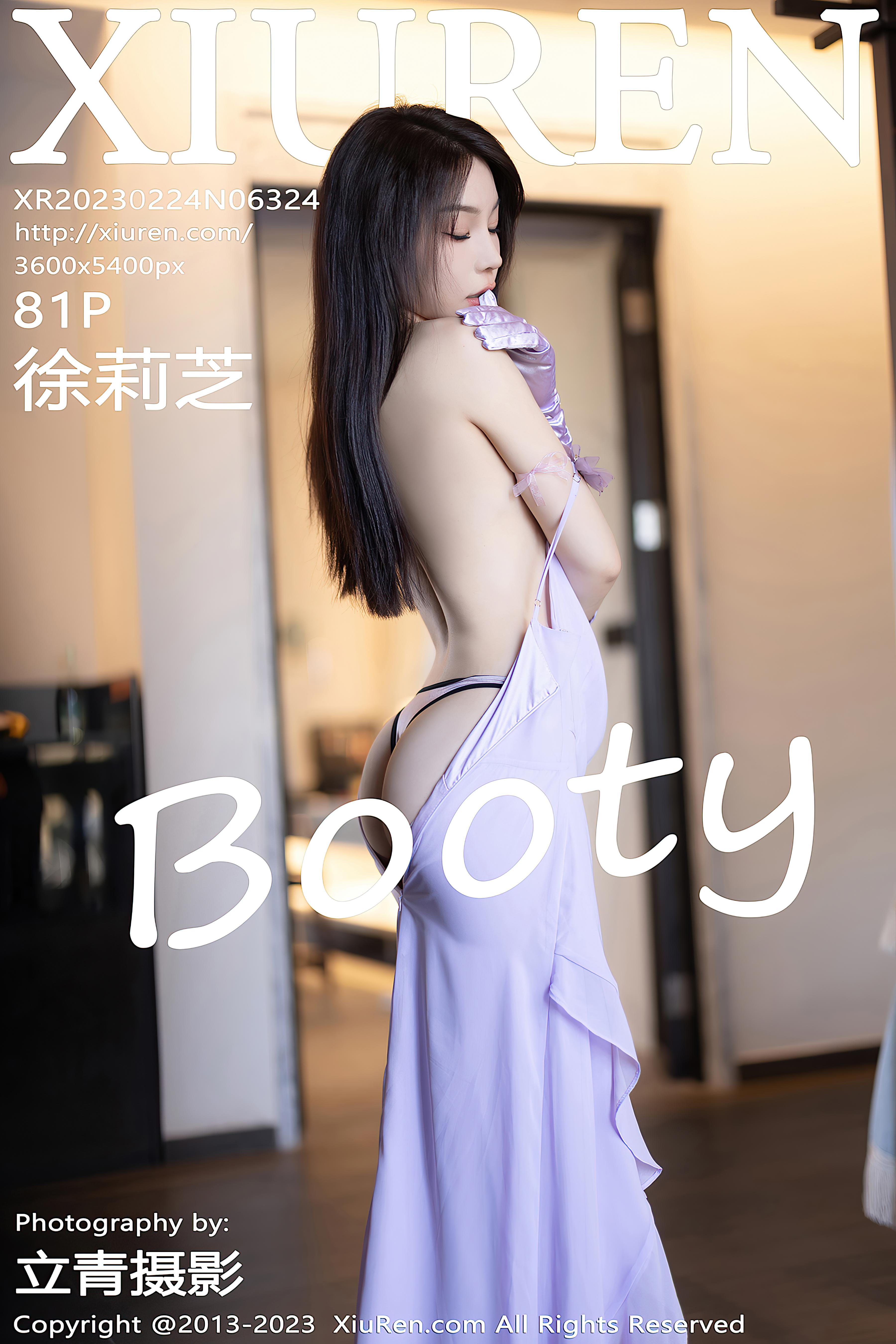 [XiuRen秀人网]2023.02.24 NO.6324 徐莉芝Booty 紫色吊带礼服裙加丝红色丝袜美腿性感私房写真集