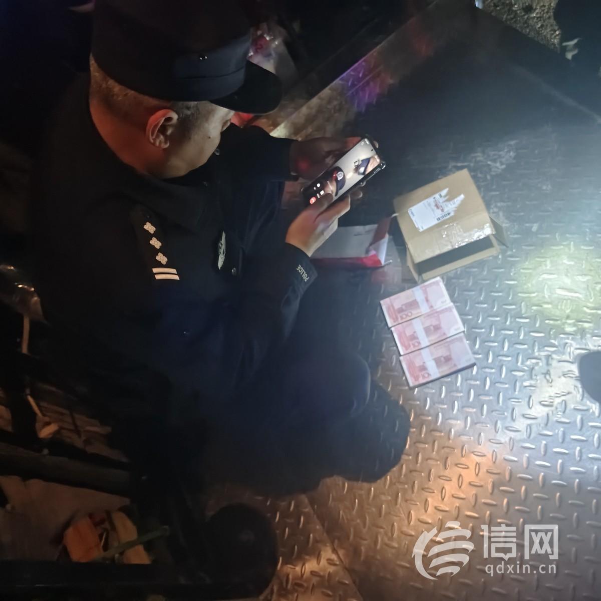 货拉拉成“运钞车”转移诈骗赃款 黄岛公安紧急拦停